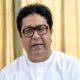 Lok Shevay Marathi News (लोकशिवाय मराठी बातम्या) - Raj Thackeray Nashik Raj Thackeray Nashik