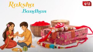 Raksha Bandhan 2026