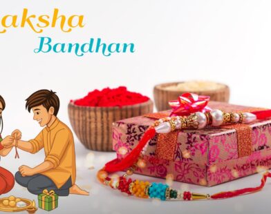 Raksha Bandhan 2026