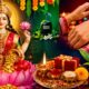 Lok Shevay Marathi News (लोकशिवाय मराठी बातम्या) - Raksha Bandhan 2026 4 Raksha Bandhan 2026