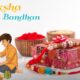Raksha Bandhan 2026
