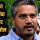 Lok Shevay Marathi News (लोकशिवाय मराठी बातम्या) - Rohit Pawar 2 Rohit Pawar
