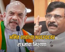 Sanjay Raut