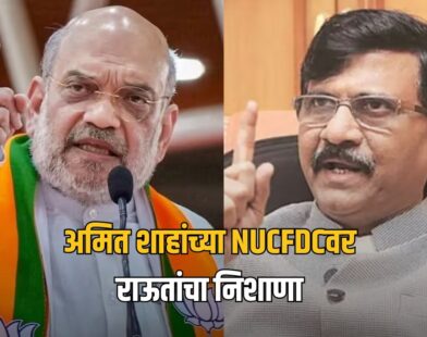 Sanjay Raut