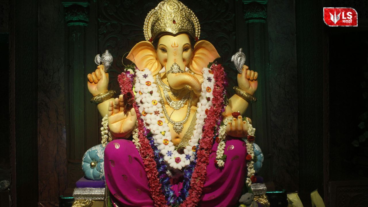 Sankashti Chaturthi 2026