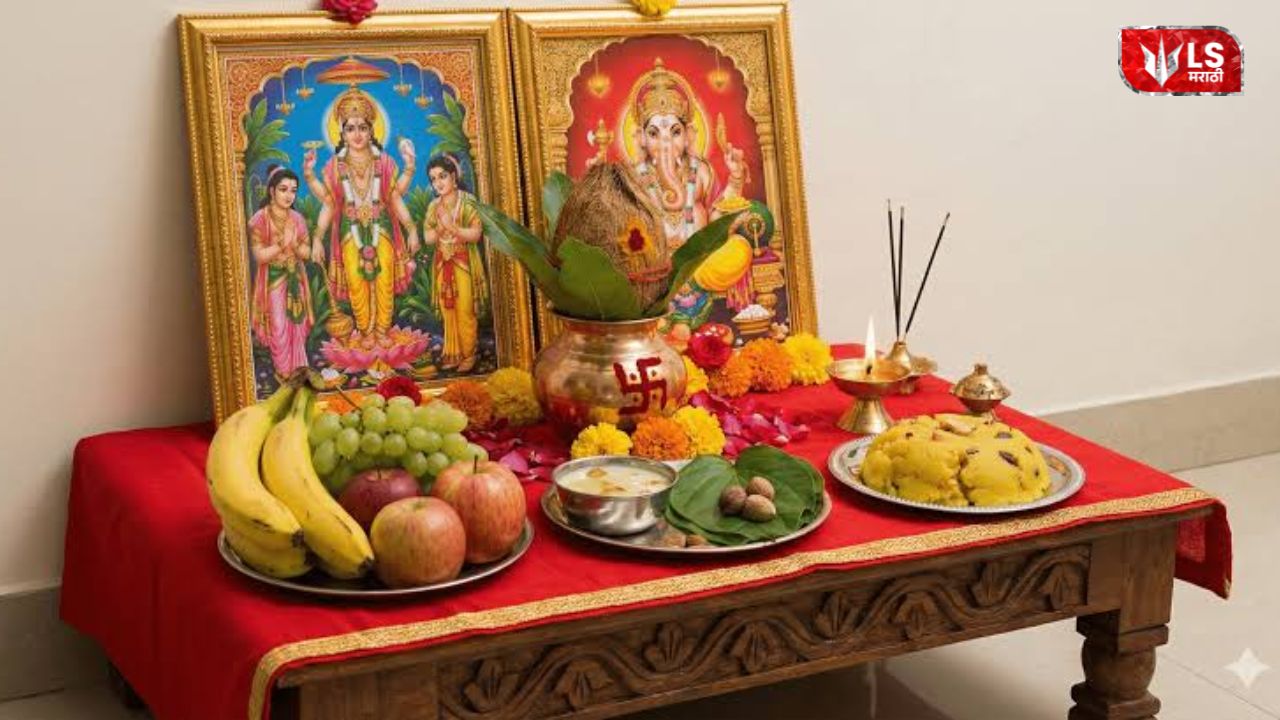Lok Shevay Marathi News (लोकशिवाय मराठी बातम्या) - Satyanarayan Puja Satyanarayan Puja