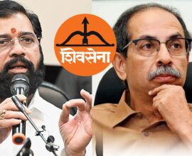 Shiv Sena