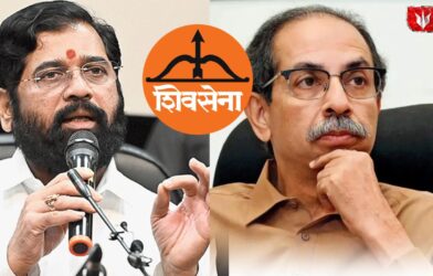 Shiv Sena