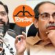 Lok Shevay Marathi News (लोकशिवाय मराठी बातम्या) - Shiv Sena Shiv Sena