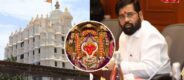 Siddhivinayak Temple