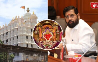 Siddhivinayak Temple
