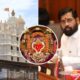 Siddhivinayak Temple