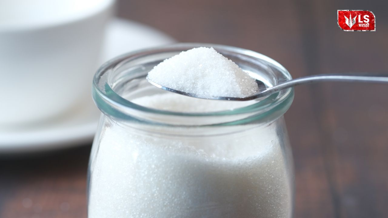 Lok Shevay Marathi News (लोकशिवाय मराठी बातम्या) - Sugar Price Hike Sugar Price Hike