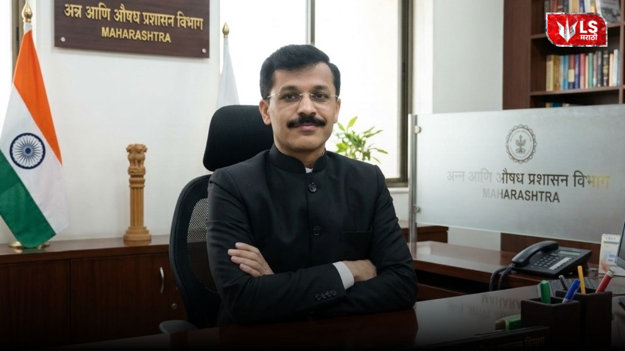 Tukaram Mundhe