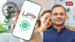 UPI Charges