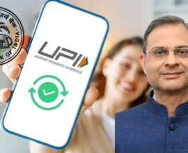 UPI Charges