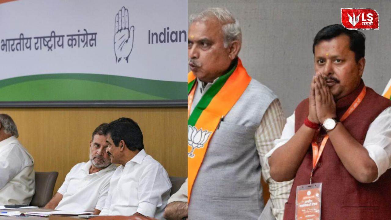 Vande Mataram Row
