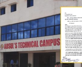 Ahmednagar College Student Protest
