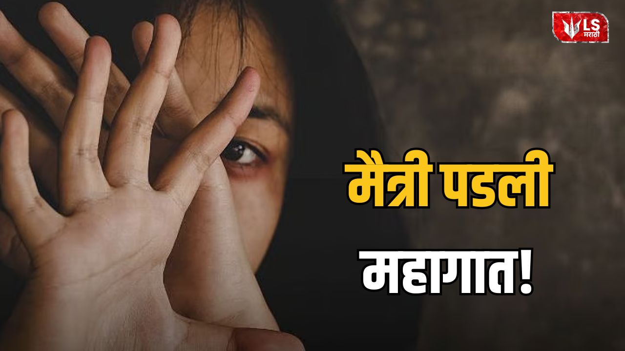 Lok Shevay Marathi News (लोकशिवाय मराठी बातम्या) - Beed Crime Beed Crime