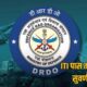 Lok Shevay Marathi News (लोकशिवाय मराठी बातम्या) - DRDO Apprentice 2026 DRDO Apprentice 2026