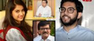 Lok Shevay Marathi News (लोकशिवाय मराठी बातम्या) - Disha Salian Case Disha Salian Case