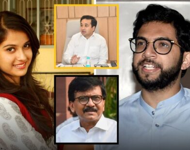 Disha Salian Case