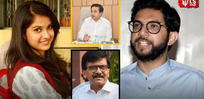 Disha Salian Case