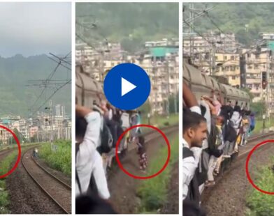 Diva Mumbra Local Train Accident
