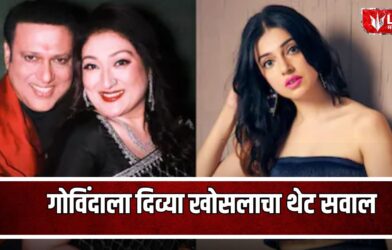 Divya Khosla on Govinda