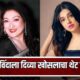 Lok Shevay Marathi News (लोकशिवाय मराठी बातम्या) - Divya Khosla on Govinda Divya Khosla on Govinda