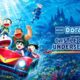 Doraemon Movie 2026
