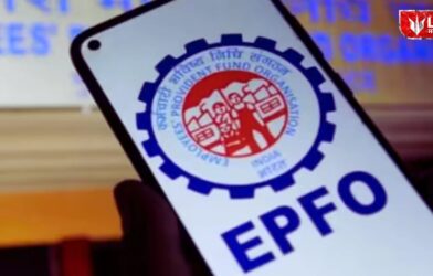 EPFO Latest Update 2026