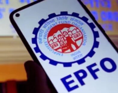 EPFO Latest Update 2026