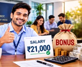 Employee Bonus Rules