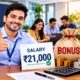 Lok Shevay Marathi News (लोकशिवाय मराठी बातम्या) - Employee Bonus Rules Employee Bonus Rules