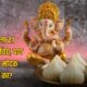 Ganpati 21 Modak