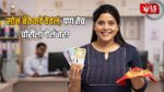 Gold Loan Safety