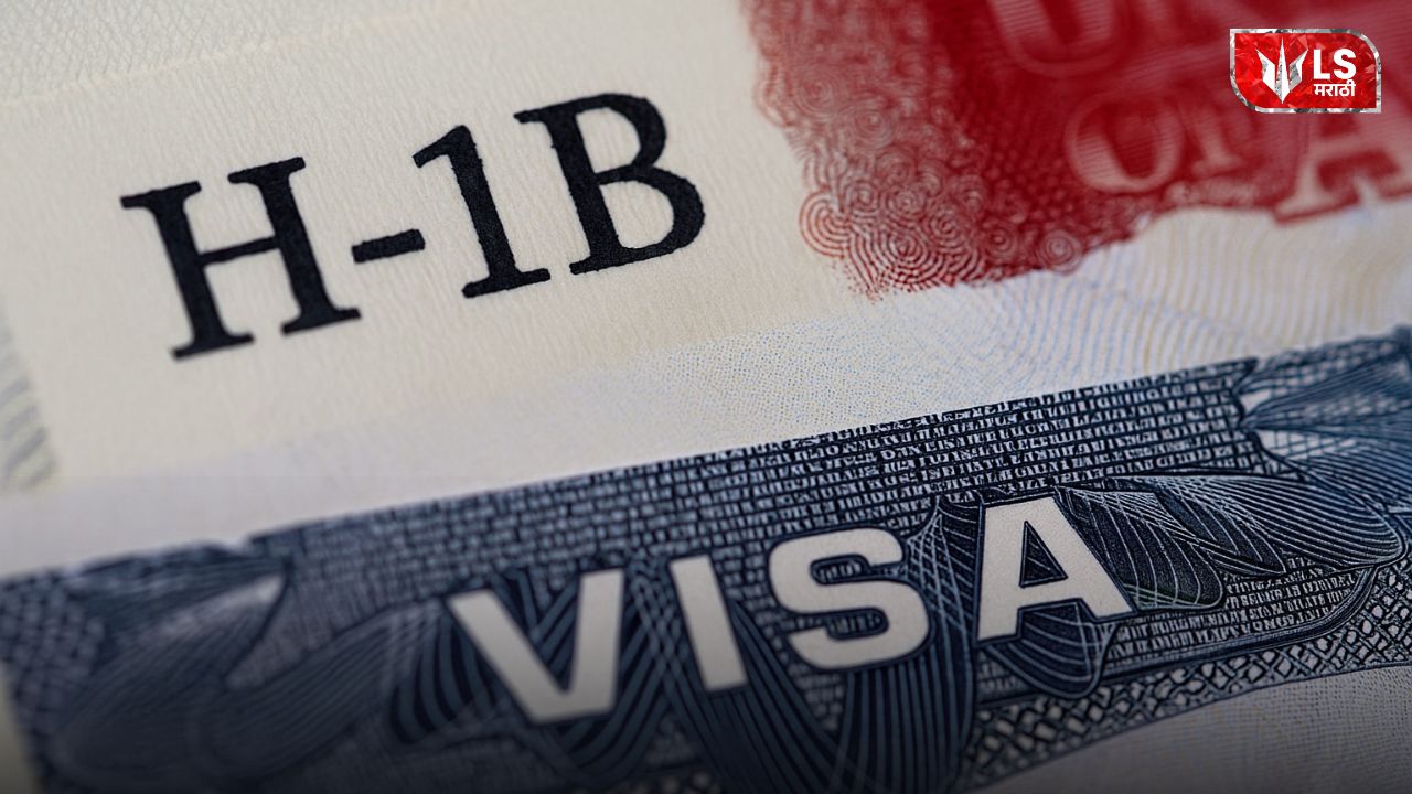 H-1B Visa