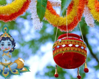 Dahi Handi History Maharashtra