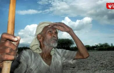 Maharashtra Rain Update 2026