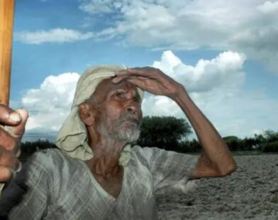 Maharashtra Rain Update 2026