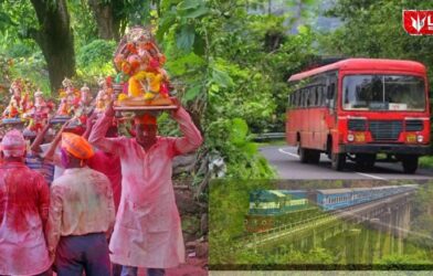 Lok Shevay Marathi News (लोकशिवाय मराठी बातम्या) - Harshad website 2 Konkan Ganeshotsav 2026