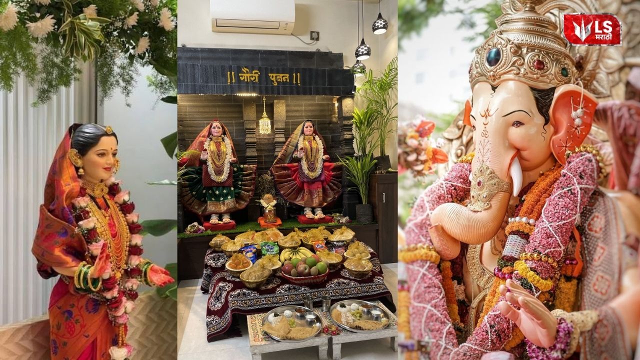 Ganesh Chaturthi 2026