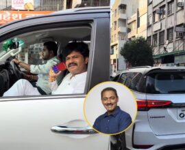 Gopichand Padalkar car HSRP