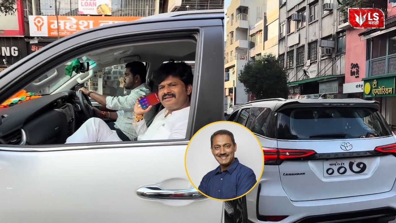 Gopichand Padalkar car HSRP