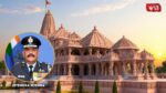Ram Mandir Trust CEO