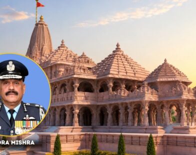 Ram Mandir Trust CEO
