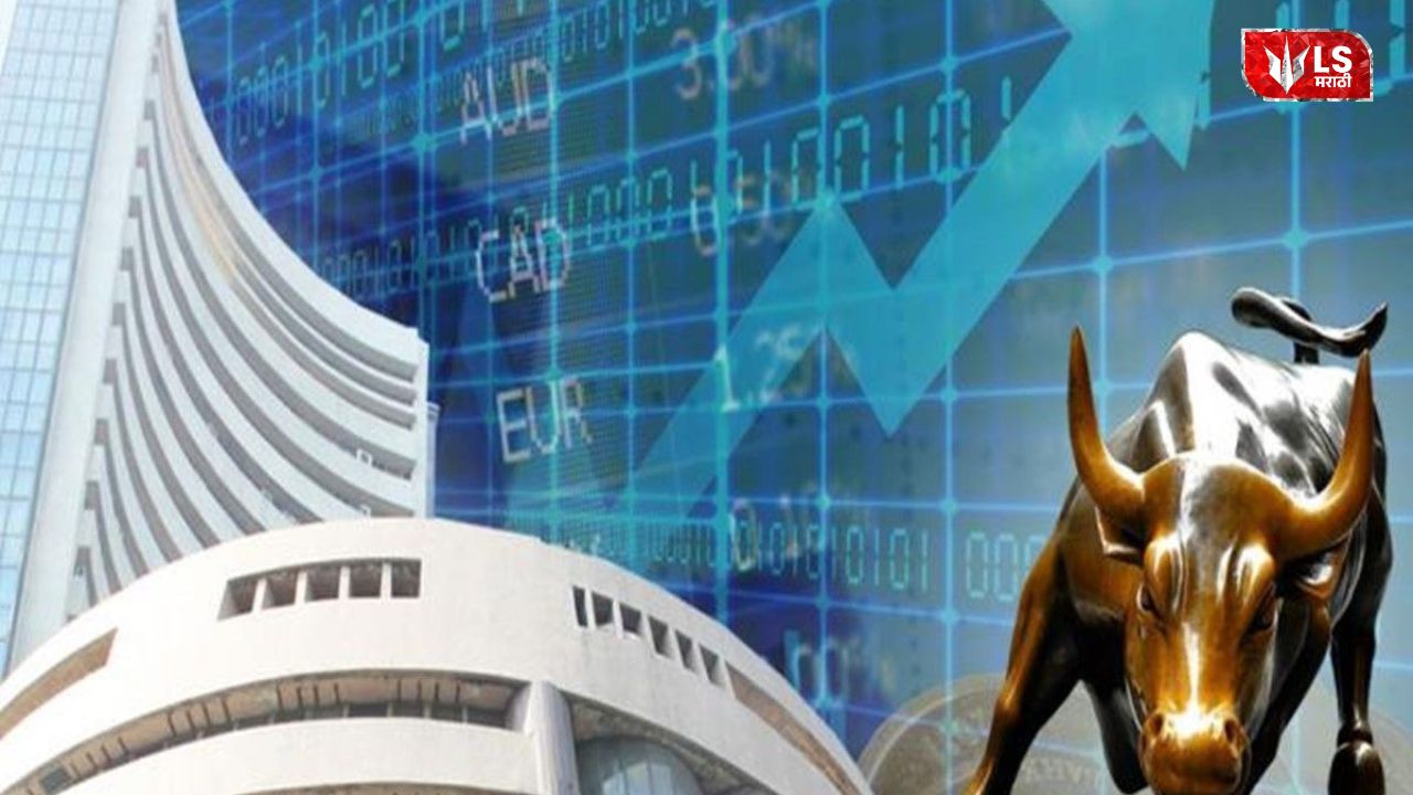 Share Market Today