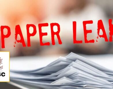 MPSC Paper Leak