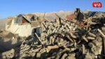 Tibet Earthquake Today